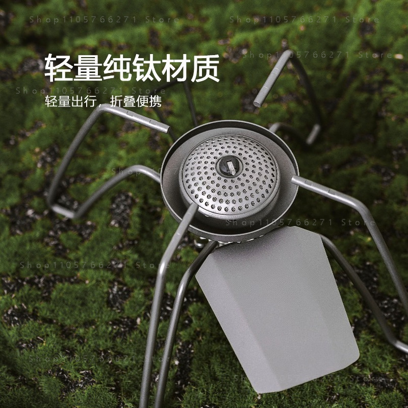 Camping Cooking Stove - Spider Stove with Micro Regulator,Pure Titanium