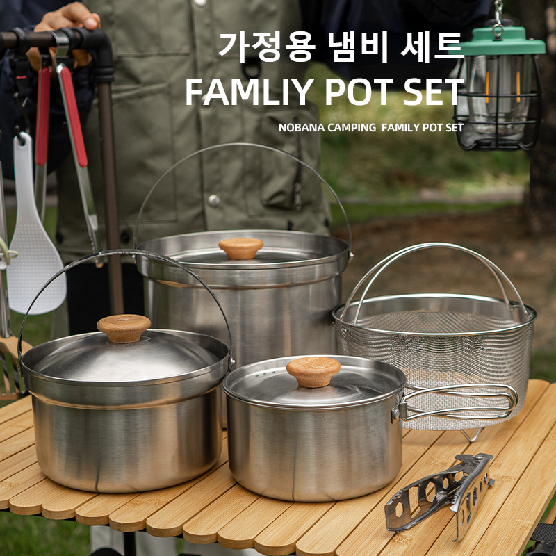 NOBANA Newest Outdoor Stainles - Camping Cooking Kit recension och pris