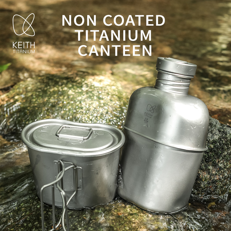 KEITH  Pure Titanium Canteen M - Camping Cooking Kit recension och pris