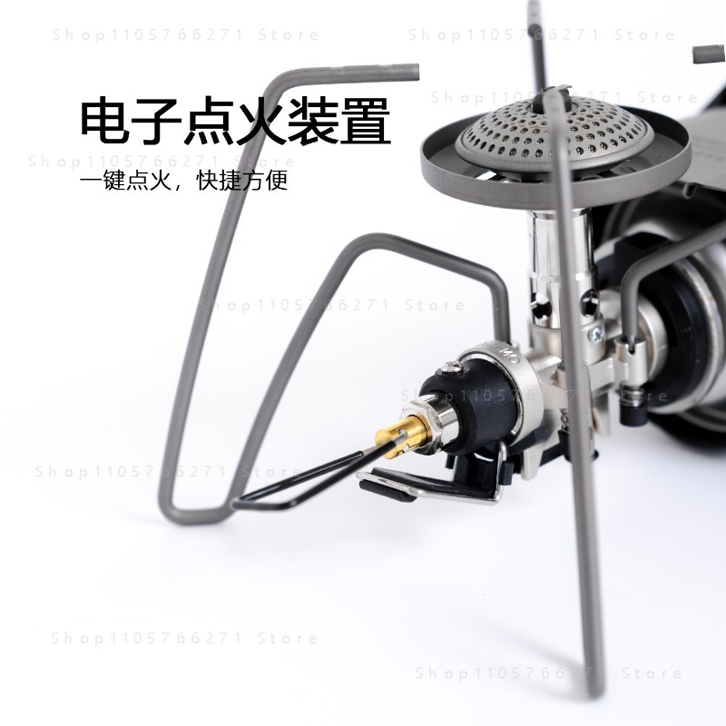 Spider Stove with Micro Regula - Camping Cooking Stove recension och pris